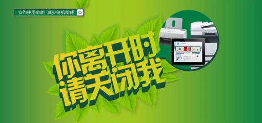 宁德“人才日”柘荣县系列活动 | 柘荣县大学生创业故事展播(九)