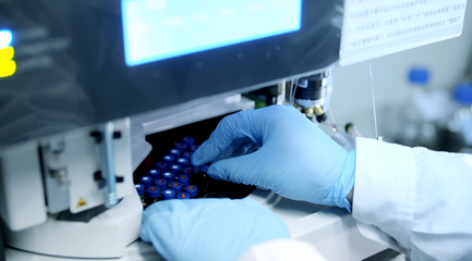 柘荣:“闽东药城”再启征程