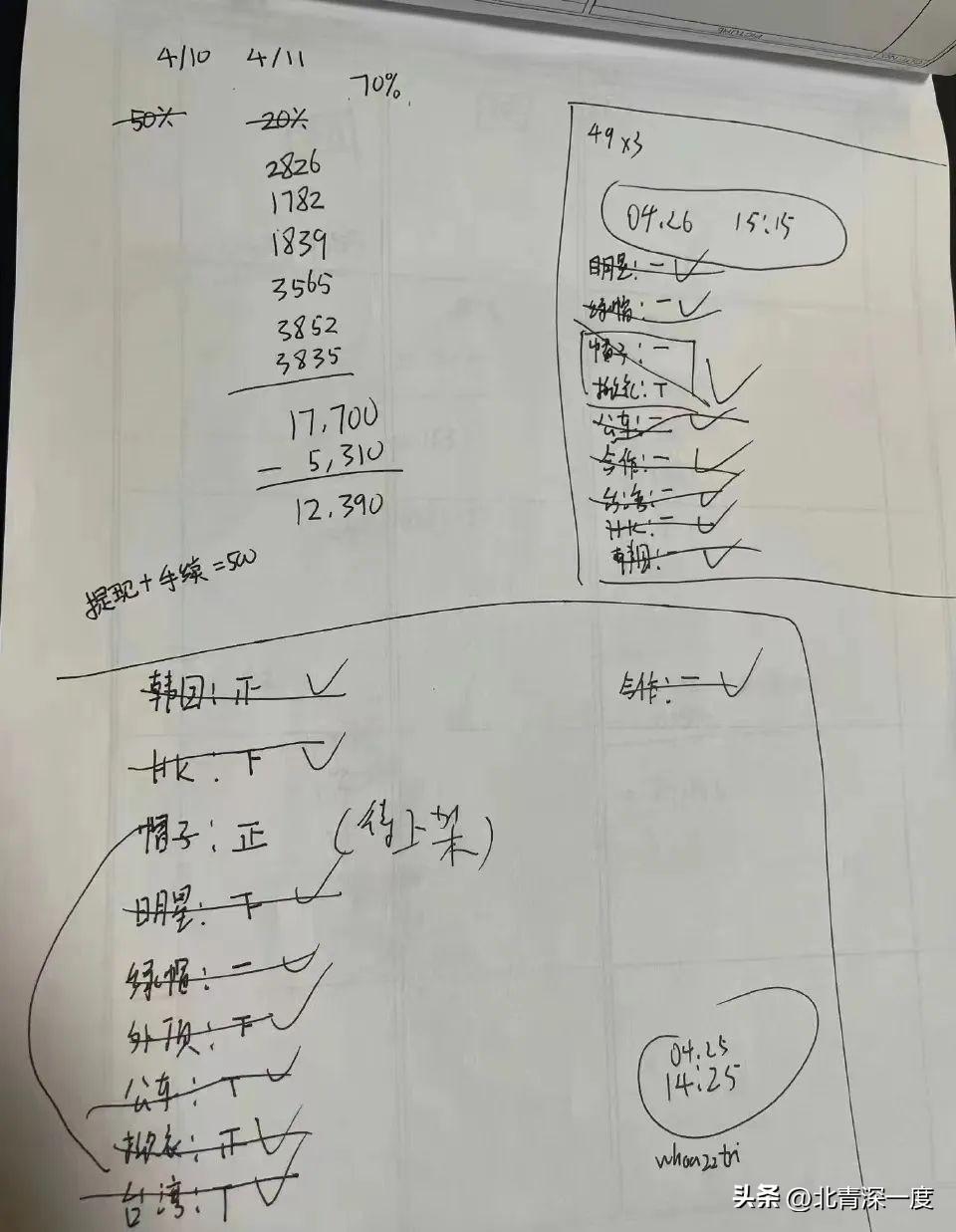 柘荣:为外来人才子女搭建 入学“绿色通道”