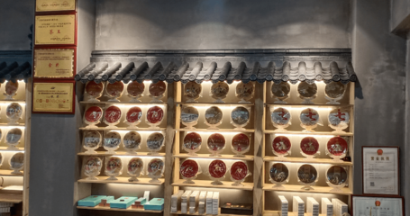 宁德“人才日”柘荣县系列活动 | 柘荣县大学生创业故事展播(九)