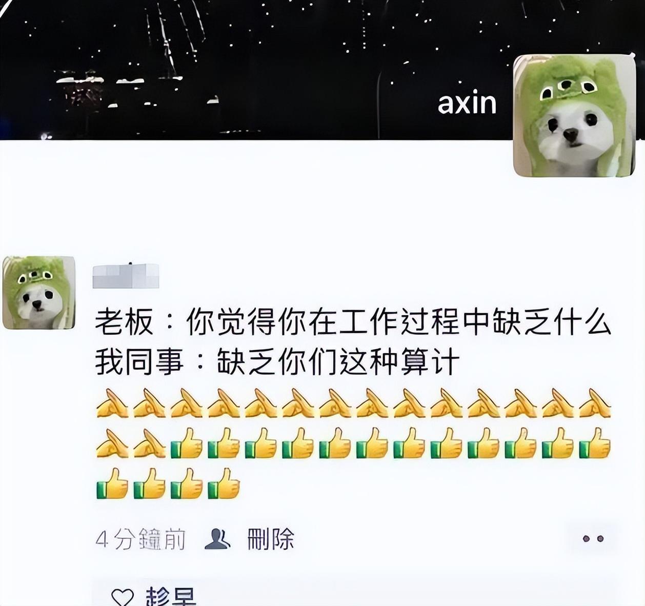 柘荣:为外来人才子女搭建 入学“绿色通道”