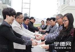 柘荣县举行引进人才公租房钥匙配发仪式