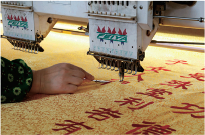 柘荣特别报道--掘金产业在“柘”里