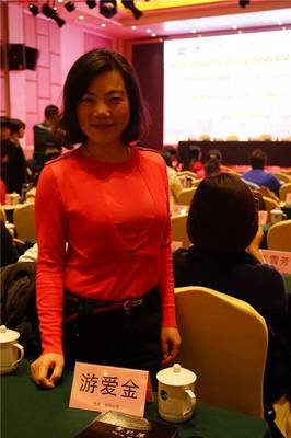 师范之光 | 杰出人民教师 游爱金:基层语文教坛的亮丽风景