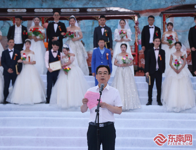 超甜!宁德市100对新人在柘荣鸳鸯草场许下爱的诺言