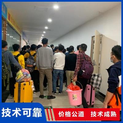 福安|柘荣|屏南|周宁|福鼎|寿宁|霞浦【劳务外包】优质服务-鼎诚劳务派遣(宁德市蕉城区分公司)(更新时间:2025-07-14 17:46:49)