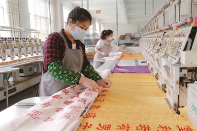 柘荣:传承“柘荣现象” 谱写“两城”新篇