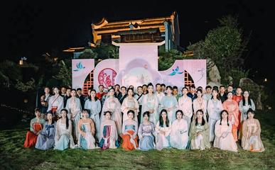 柘荣县计生协开展“七夕”联谊交友活动