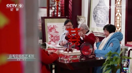 她剪出了100个不同的小孩,这位“宝藏奶奶”太酷了!