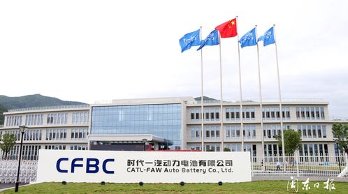 山海联动 奋力谱写宁德新篇章