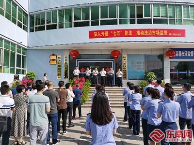 宁德市政府与省药监局联姻 主推闽东药城高质量发展