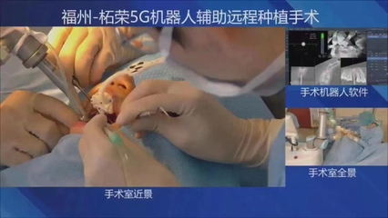 【宁德市公立医院发展历程系列报道】之柘荣县医院:以人民健康为中心,推动医疗服务高质量发展