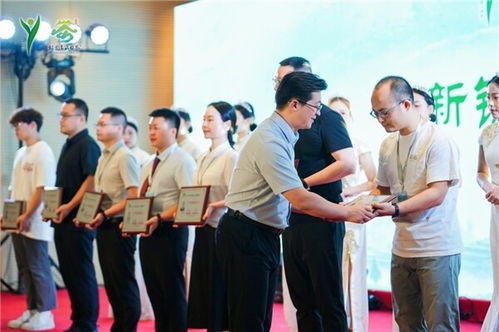 第二届茶人榜样大会暨柘荣高山白茶推介会举行