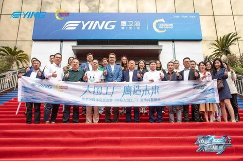 惠达 建霖家居 帝欧家居 海鸥住工 骊住 梵度 恒洁 唯可 鹰卫浴 阿洛尼 万穗等企业发布最新消息