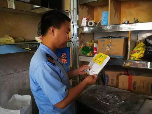 柘荣县市场监管局开展馒头类食品专项整治