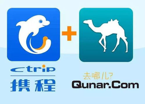 苹果或计划将iphone订单转给和硕 腾讯或将进军物流业,正在申请商标 企鹅物流 360金融成功登陆纳斯达克