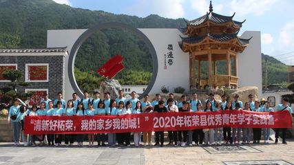 全市首个青年友好型城市 柘荣如何打造人才聚集新高地