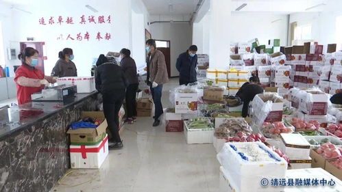 来自靖远的新春问候 柘荣人才与精品配菜的暖心安排