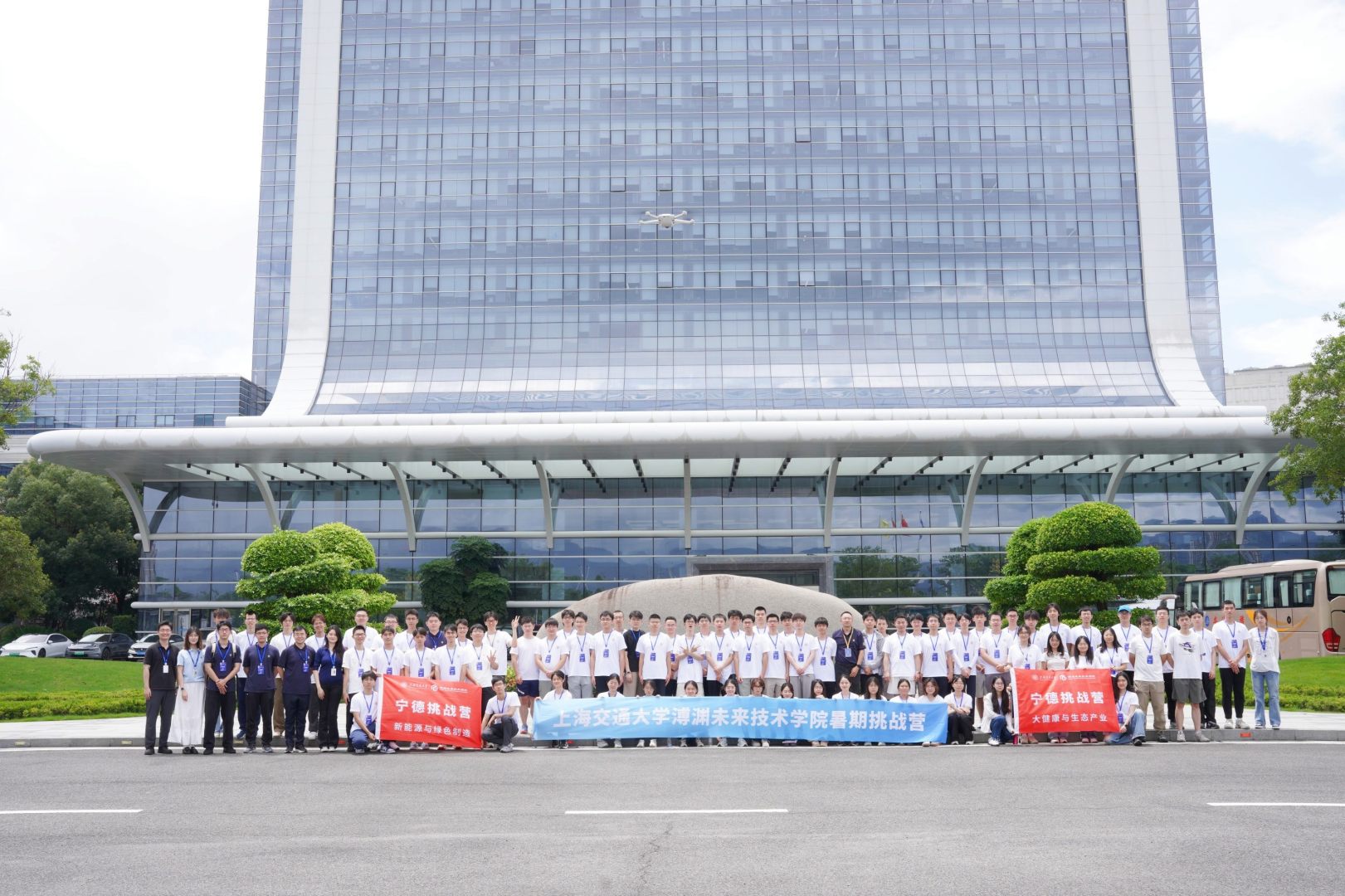 柘荣人才 溥渊未来技术学院的创新教育探索