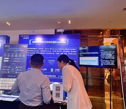 智慧高校CIO盛赞润和软件Hopestage平台，荣获智慧校园产品实践创新奖，赋能柘荣人才发展新篇章